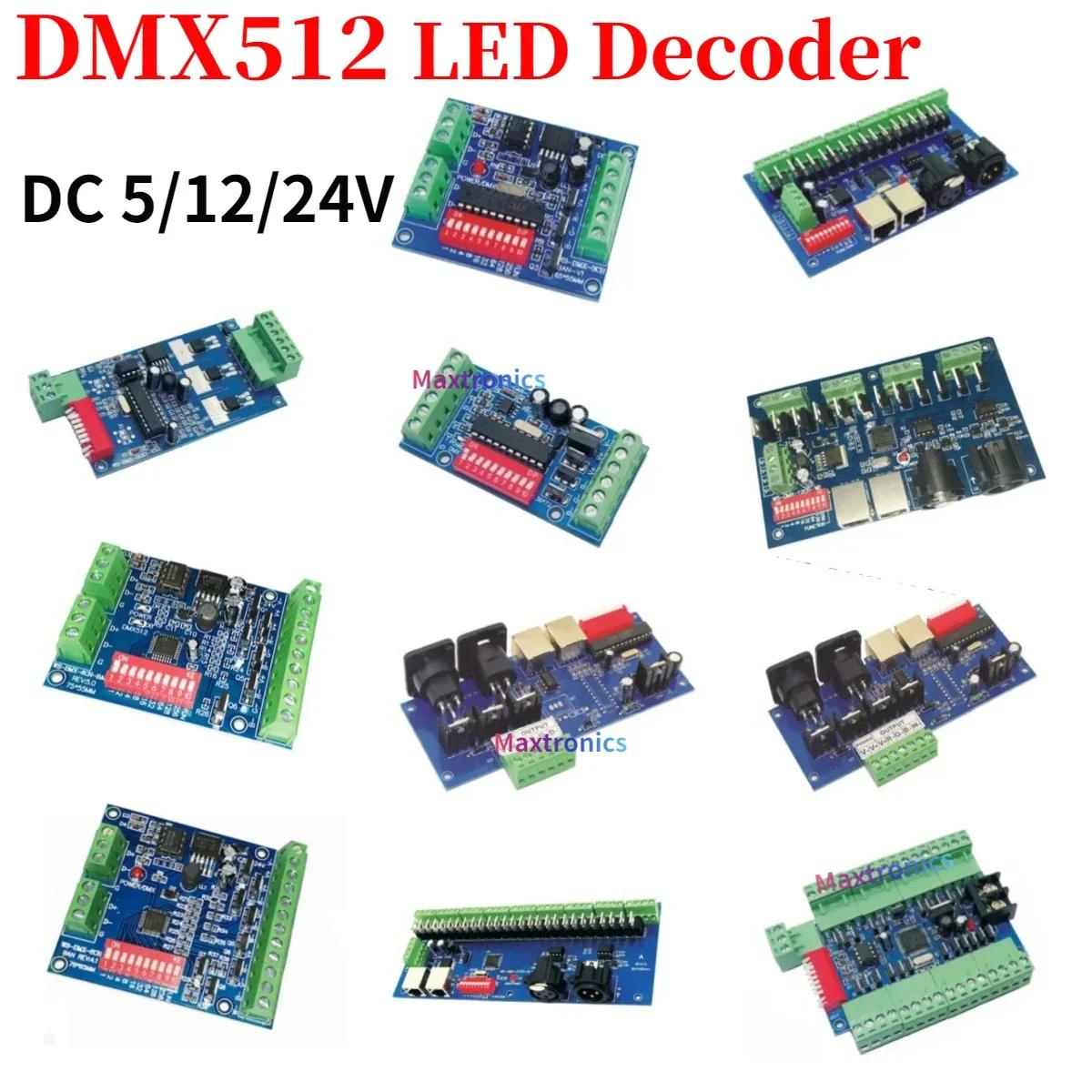 LED     , DMX512 ڴ, LED Ʈѷ, DC5  24V, 3CH, 4CH, 6CH, 8CH, 12CH, 18CH, 24CH, 27CH